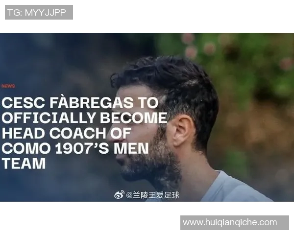 巴伦西亚主帅宣布辞职，球队管理层正式启动新帅人选
