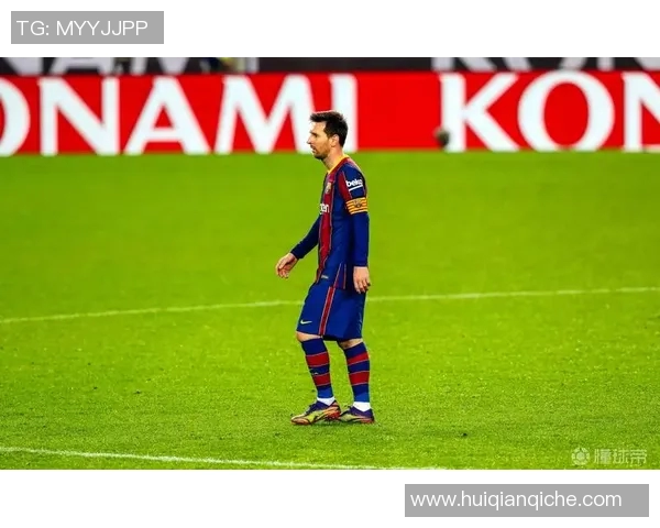 巴萨主帅因里克斯：梅西是我们的核心，我们需要他