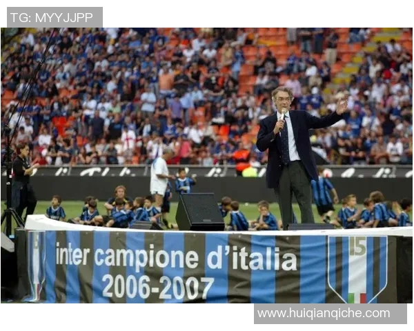 德里赫特受邀担任国际米兰名誉主席,球迷热烈欢迎 德里赫特受邀担任国际米兰名誉主席,球迷热烈欢迎