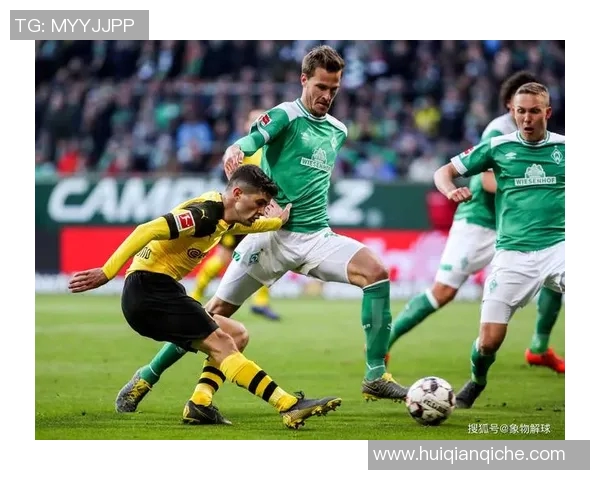 多特蒙德凭借主场大胜,成功重回德甲前四位置 多特蒙德凭借主场大胜,成功重回德甲前四位置