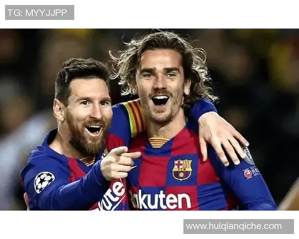 格列兹曼接受采访：巴萨要拿下联赛冠军，我们会全力以赴