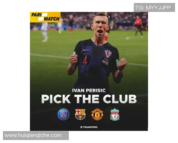 国米或将砸下天价签下巴黎圣日耳曼后卫,引发球迷热议 国米或将砸下天价签下巴黎圣日耳曼后卫,引发球迷热议