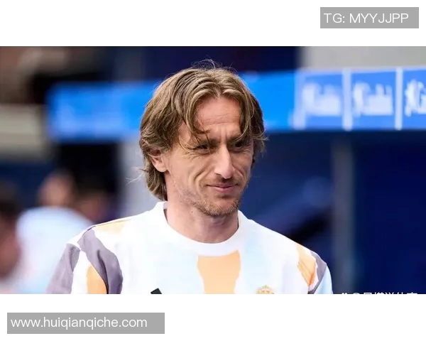 皇马中场核心莫德里奇接受脚踝手术，或将休战数周