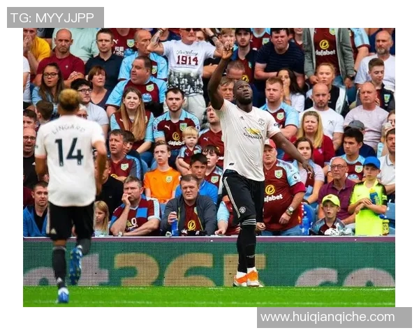 卢卡库——新赛季英超进球数最多的球员之一