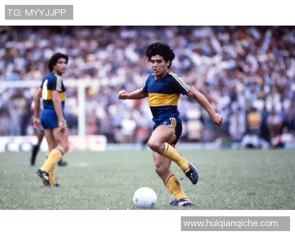 马拉多纳：足球巨星的告别与传承