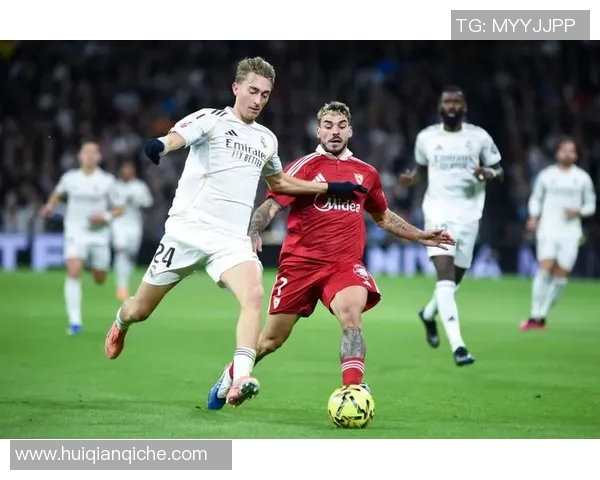 塞维利亚客场大胜皇马，西甲榜首战略优势明显