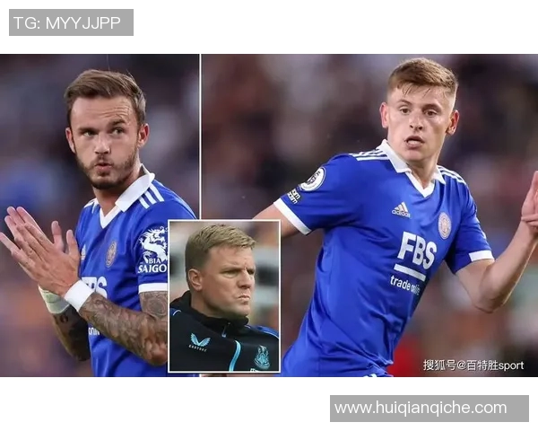 英超球队冬季转会禁令解除！球队获得新增强，夺冠希望大增