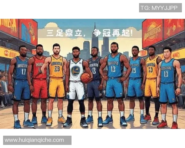 骑士交易市场热点，性价比高新秀或成球队重要补充