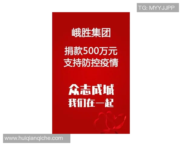 亚特兰大市当局重启疫情防控措施，居民积极响应防疫号召