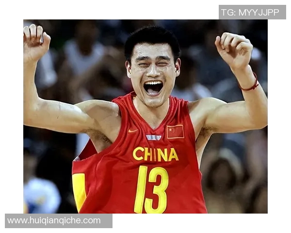 姚明发起“让篮球回家”项目，助力中国青少年篮球运动的发展