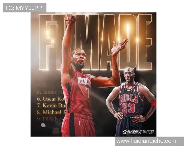 火箭队签下新秀球员,备战与猛龙队的首场比赛 火箭队签下新秀球员,备战与猛龙队的首场比赛