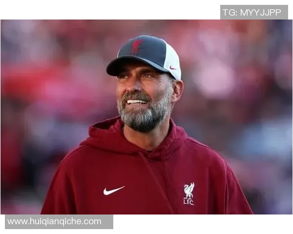 克洛普分享对欧洲杯德国队的期待与规划