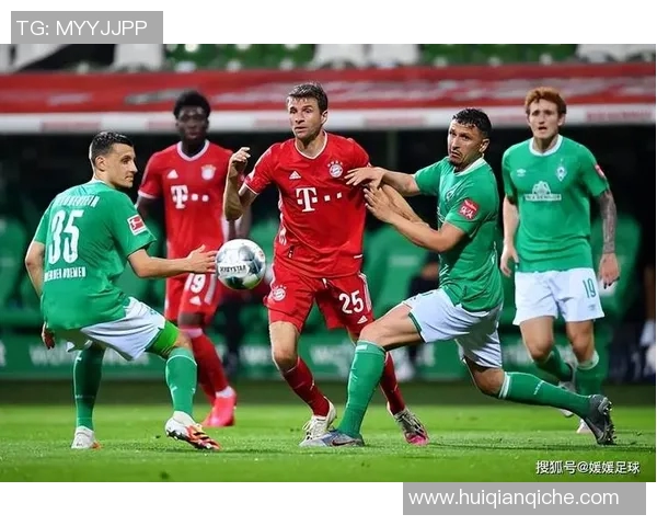 拜仁大胜云达，领先优势扩大！