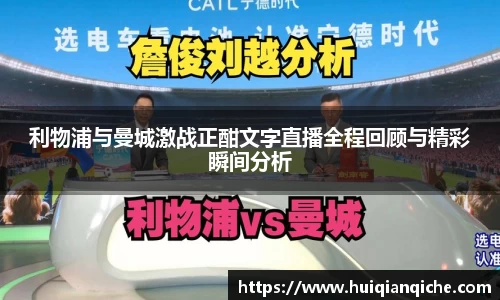 MK电竞-官方网址