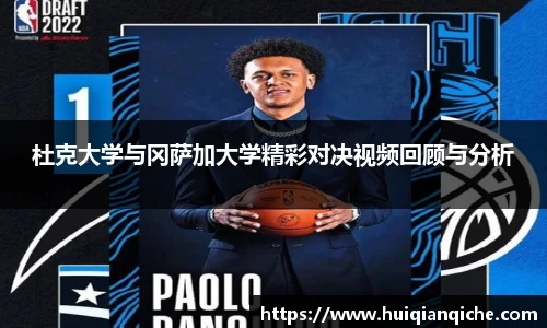 MK电竞-官方网址