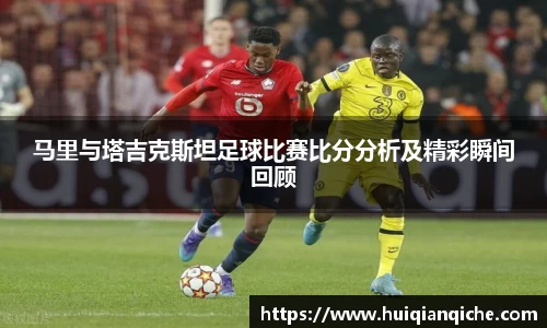 MK电竞-官方网址