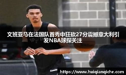 MK电竞-官方网址