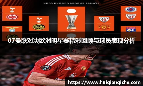 MK电竞-官方网址