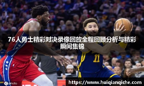 MK电竞-官方网址