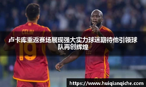 MK电竞-官方网址