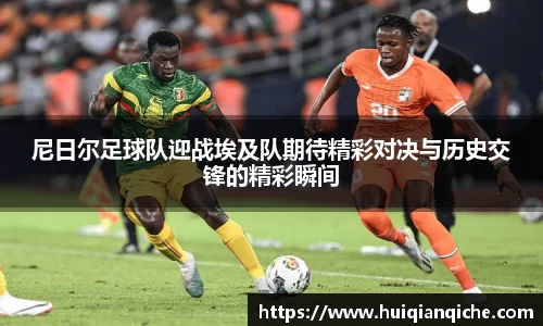 MK电竞-在线