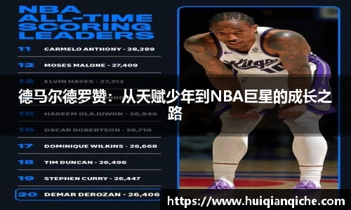 MK电竞-网站
