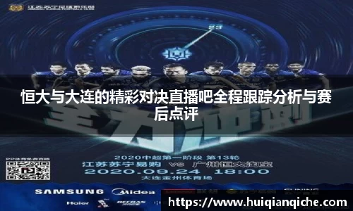 MK电竞-官方网址