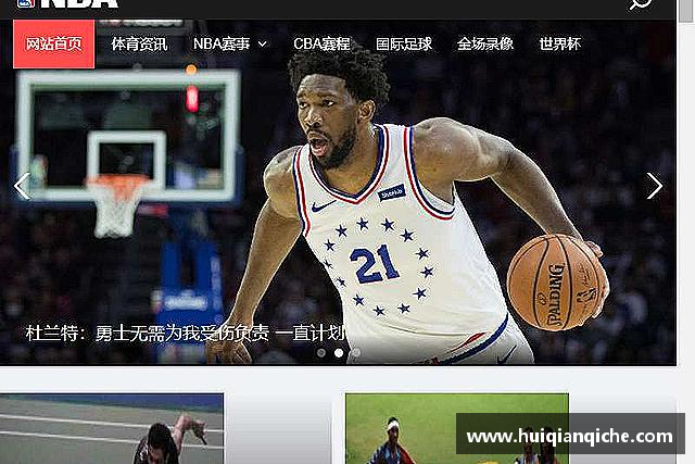 知道MK电竞-官方网址