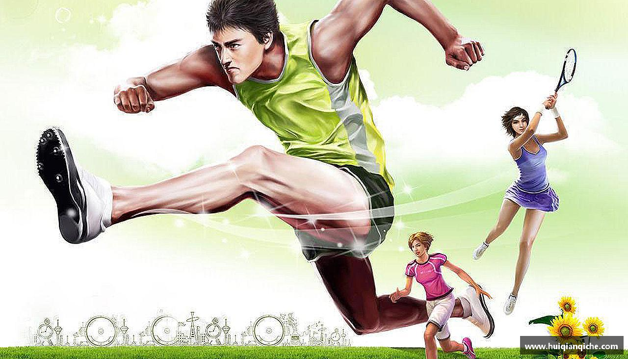 MK电竞-在线爱上挑战，燃烧激情